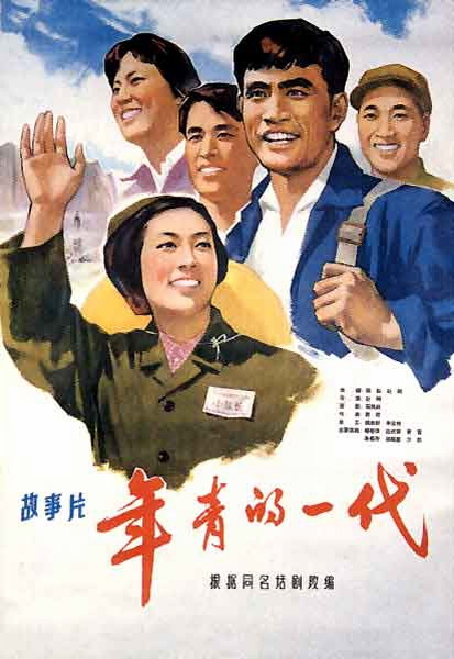 怎么办假巴克内尔大学学位证